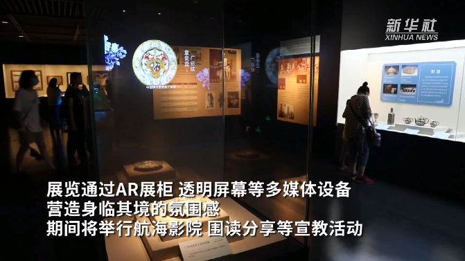 光子博物馆透明高清显示解决方案 助力深圳博物馆数字活化