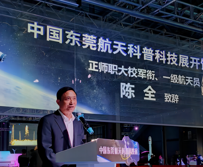 光子晶体科技成为中国航天科技展显示方案独家供应商
