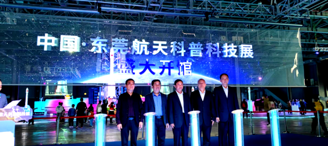 光子晶体科技成为中国航天科技展显示方案独家供应商