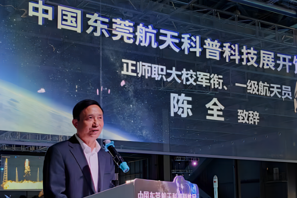 祝贺 | 光子晶体科技成为中国航天科技展显示方案独家供应商