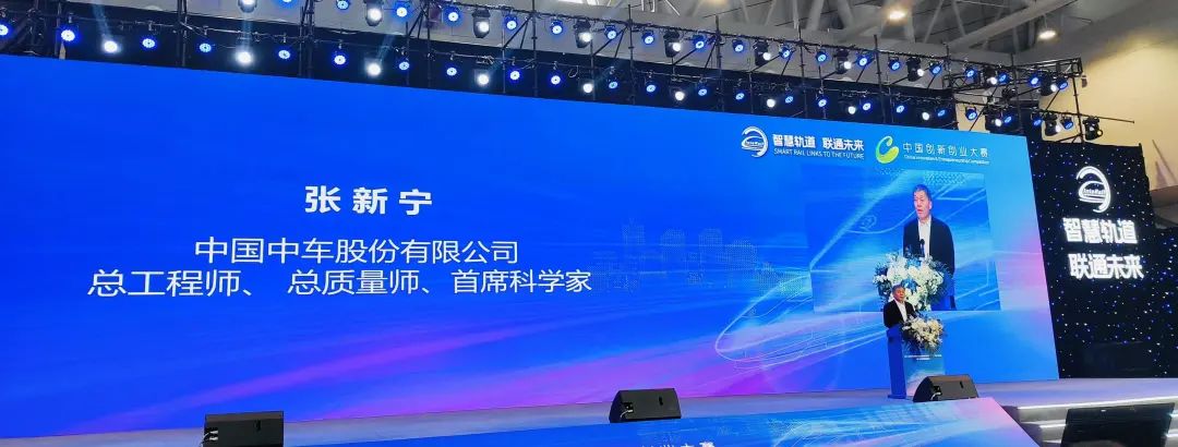光子晶体科技作为唯一民营创新企业斩获大奖