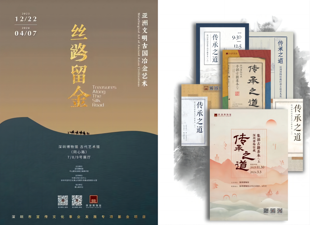 光子博物馆透明高清显示解决方案 助力深圳博物馆数字活化
