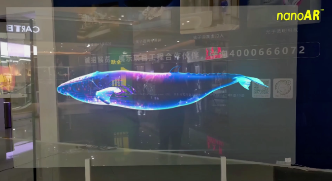 透明显示点亮深汕 光子晶体科技受邀参加高科技精品展
