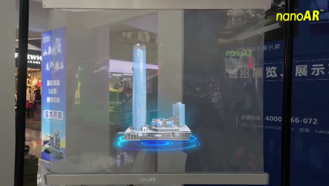 透明显示点亮深汕 光子晶体科技受邀参加高科技精品展