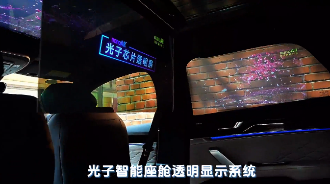 光子晶体科技荣获中国纳米产业顶级创赛最高奖 光子晶体科技荣获中国纳米产业顶级创赛最高奖