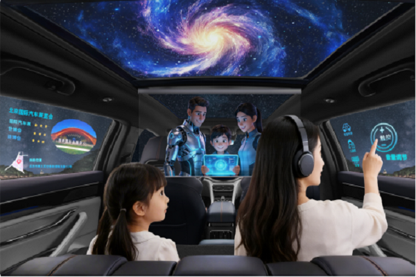 光子晶体科技邀请您莅临北京国际车展 “全车透明交互式显示方案”全球首发